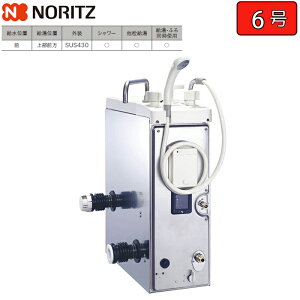 m[c KXoX`ӂ낪 yGBSQ-620D-Dz GBSQ V[t 6 ݒuoX`