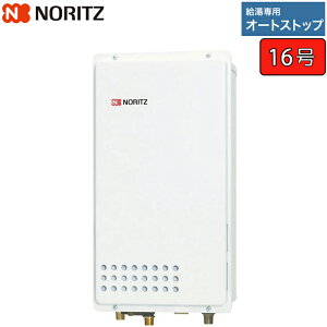 m[c KX ւi yGQ-1625WS-TBz RAGQ 16 p I[gXgbv PSݒu`ւp