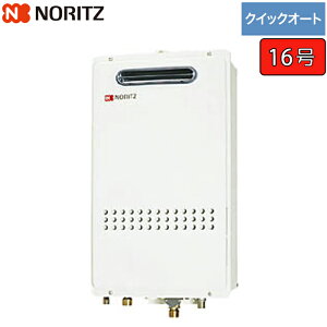 m[c KX ւi yGQ-1627AWX-DX BLz RAGQ-AWX 16 NCbNI[g OǊ|`(PSWݒu`)