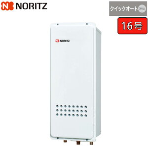 m[c KX ւi yGQ-1628AWX-TB-DX BLz RAGQ-AWX 16 NCbNI[g X PSݒurC`(PSWݒurC`)