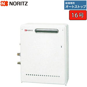 m[c KX yGQ-1637RXz RAGQ-RX 16 p I[gXgbv Ou`