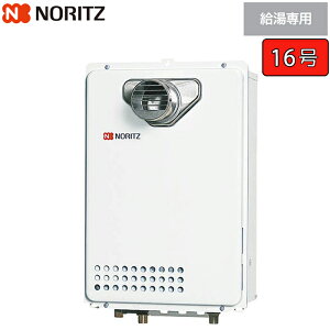 �m�[���c �K�X������ �yGQ-1639WE-C-1�z ���R�AGQ-WE 16�� ������p PS�����O���r�C�����`(PS�W���O���r�C�����`)