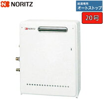 楽天市場】gq2037rxの通販 