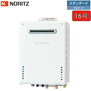 �m�[���c �K�X�ӂ닋���� �yGT-1670AW-PS BL�z ���R�AGT 16�� �X�^���_�[�h(�t���I�[�g) �ݒu�t���[�` PS�W���ݒu�`