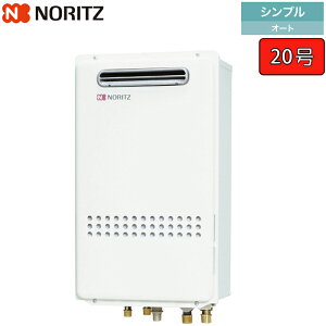 �m�[���c �K�X�ӂ닋���� �yGT-2035SAWX-KB-1 BL�z ���R�AGT-KB 20�� �V���v��(�I�[�g) �Ǒg�ݍ��ݐݒu�`