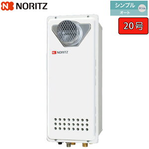 m[c KXӂ닋 yGT-2053SAWX-T-4 BLz RAGT 20 Vv(I[g) X ݒut[` PSݒu`