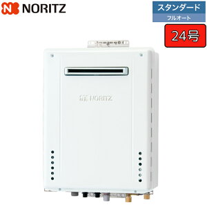 �m�[���c �K�X�ӂ닋���� �yGT-2470AW-PS BL�z ���R�AGT 24�� �X�^���_�[�h(�t���I�[�g) �ݒu�t���[�` PS�W���ݒu�`