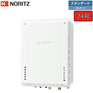 �m�[���c �K�X�ӂ닋���� �yGT-2470AW-TB BL�z ���R�AGT 24�� �X�^���_�[�h(�t���I�[�g) �ݒu�t���[�` PS��������r�C�����`