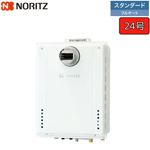 �m�[���c �K�X�ӂ닋���� �yGT-2470AW-T BL�z ���R�AGT 24�� �X�^���_�[�h(�t���I�[�g) �ݒu�t���[�` PS�����ݒu�`