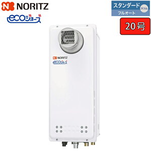 m[c KXӂ닋 yGT-CP2063AWX-T BLz RAGT GRW[Y X 20 X^_[h(tI[g)X ݒut[` PSݒu`