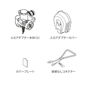m[c KXp yHM80-SET-1z ӂA_v^[HM80SET-1 0707550