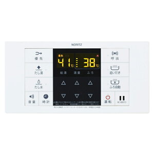 ノーリツ ガスふろ給湯器 リモコン 【RC-B001S】 浴室リモコン 0706278