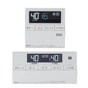 ノーリツ ガスふろ給湯器 リモコン 【RC-J101PE】 マルチリモコンセットインターホン付タイプ 0708365
