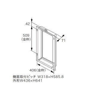 m[c KXp yTC-6Az P[X 0700642