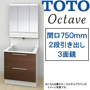 y56It!!Ԍ9/30܂ł̃Z[izTOTO ʉϑ IN^[uԌ750mm2io^CvOʋE^b`XChLEDƖ|NNLDSFB075_C___1_+LMFB075_3___1G
