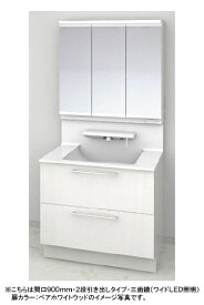 楽天市場 洗面台 Toto 900の通販