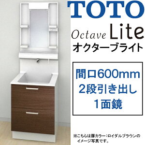 y56It!!Ԍ9/30܂ł̃Z[izTOTO ʉϑ IN^[uCgԌ600mm2io^CvʋELEDvIN^[uLiteLDSFS060_Q___1_+LMFS060A1GD_1G
