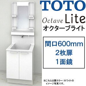 y56It!!Ԍ9/30܂ł̃Z[izTOTO ʉϑ IN^[uCgԌ600mm2^CvʋELEDvIN^[uLiteLDSFS060_A___1_+LMFS060A1GD_1G