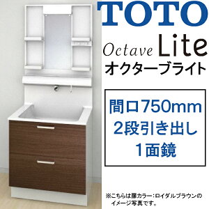 y56It!!Ԍ9/30܂ł̃Z[izTOTO ʉϑ IN^[uCgԌ750mm2io^CvʋELEDvIN^[uLiteLDSFS075_Q___1_+LMFS075A1GD_1G