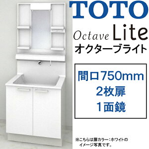 y57%It!!Ԍ10/31܂ł̃Z[izTOTO ʉϑ IN^[uCgԌ750mm2^CvʋELEDvIN^[uLiteLDSFS075_A___1_+LMFS075A1GD_1G
