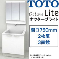 楽天市場】toto 三面鏡の通販