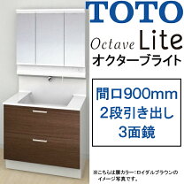 楽天市場】toto 三面鏡の通販