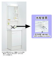 LIXIL(リクシル)INAX 洗面化粧台 オフト●間口500mm ●開き扉タイプ●一面鏡：LED照明●立水栓(水か湯ど…