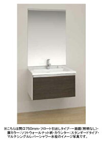 楽天市場 Panasonic シーライン 750の通販