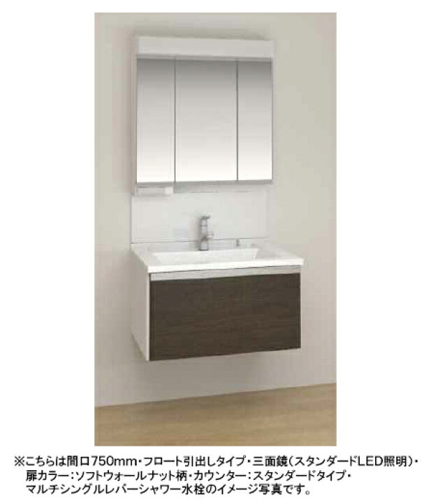 高評価なギフト パナソニック シーライン Cline 本体用天袋 幅750mm Gqc75t1 Fucoa Cl