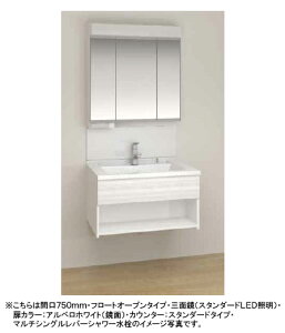 フロート 洗面台の人気商品 通販 価格比較 価格 Com