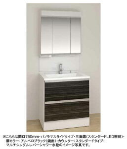 シーライン 洗面の通販 価格比較 価格 Com