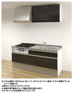 パナソニック システムキッチン ラクシーナの人気商品 通販 価格比較 価格 Com