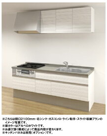 楽天市場 パナソニック ラクシーナ 浄水器の通販