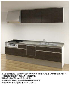 パナソニック ラクシーナ システムキッチン 通販 価格比較 価格 Com