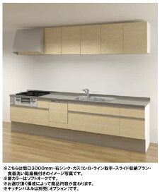 楽天市場 パナソニック ラクシーナ 浄水器の通販