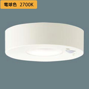 pi\jbN Ɩ V䒼t^ LEDidFj _EV[O LSEBC2067LE1 gU^Cv FreePa ON/OFF^ 邳ZTt Md60`1yHz