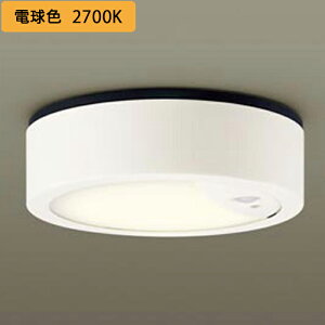 pi\jbN Ɩ V䒼t^ LEDidFj pV[OCg LSEWC2087LE1 gU^Cv hJ^ FreePao} yA_\^ Vv^C}[yHz