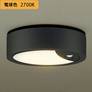 pi\jbN Ɩ V䒼t^ LEDidFj pV[OCg LSEWC2088LE1 gU^Cv hJ^ FreePao} yA_\^ Vv^C}[yHz
