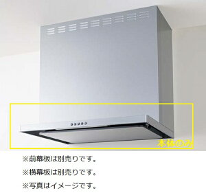 Nibv tbgXWt[hԌ750mm{̃J[FVo[VbRt@E^Cv ZRS75ABZ21FSR-E^Cv ZRS75ABZ21FSL-E