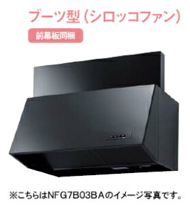 m[c u[c^Wt[h(VbRt@)Ԍ600mm ubNEVo[O200mm NFG6B03BAENFG6B03SIO300mm NFG6B04BAENFG6B04SI