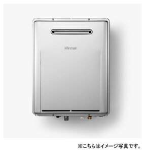 リンナイ マイクロバブルバスユニット内蔵型ふろ給湯器 24号 フルオートタイプ 屋外壁掛型RUF-ME2406AW