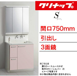 Nibv ʉϑ GX(S)Ԍ750mmo^Cv3ʋELEDƖǏoBSR_752JSSW___+M-753SRNE