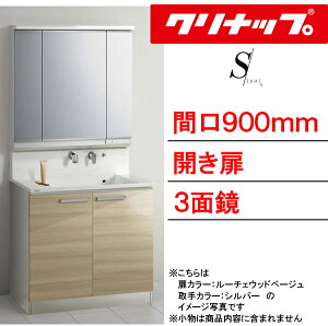 Nibv ʉϑ GX(S)Ԍ900mmJ^Cv3ʋELEDƖǏoBSR_90TNSSW___+M-903SRNE