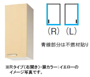 Nibv Lb` 灜~h݌˒I(70cm) Ԍ 30cmsRdlWTAT-30MFEWTAY-30MFEWT4B-30MF