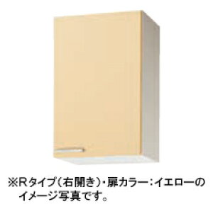 Nibv Lb` 灜~h݌˒I(70cm) Ԍ 45cmWTAT-45MEWTAY-45MEWT4B-45M