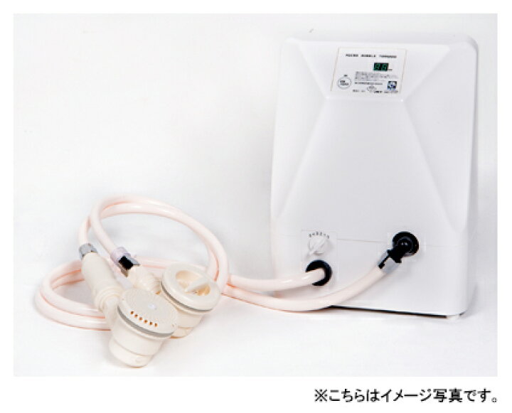 楽天市場】サイエンス どこでもミラバス ポータブル○マイクロバブル 