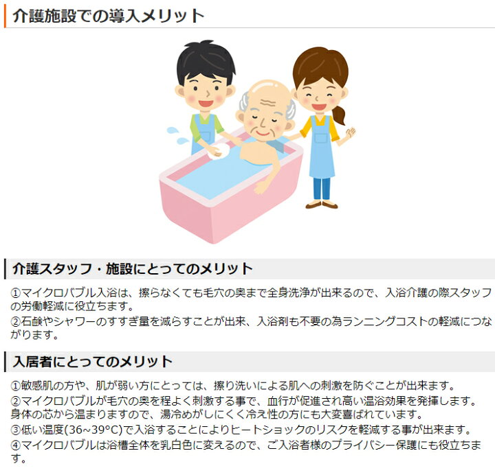 楽天市場】☆セール中につき、お電話依頼頂いた方にはさらに割引中 
