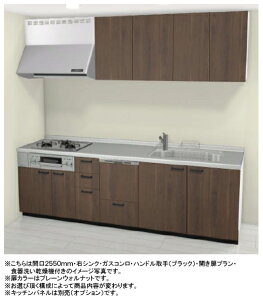 システムキッチン I型 Lixil シエラ 食器洗い乾燥機の人気商品 通販 価格比較 価格 Com