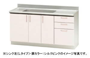 Nibv Lb` XeLrLb` SK䁜Ԍ150cm s57.5cm 80cmTRW-150METRP-150METRY-150M