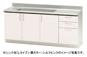 Nibv Lb` XeLrLb` SK䁜Ԍ180cm s57.5cm 80cmTRW-180METRP-180METRY-180M